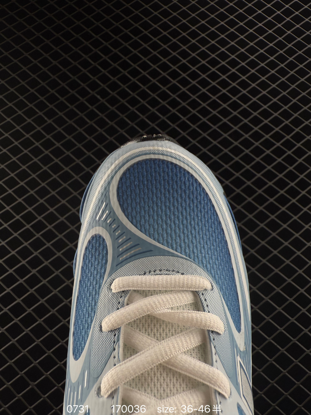 New Balance NB U2000EA